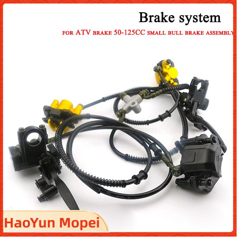 Brake Disc Motorcycle - 1 takım disk fren tertibatı ön