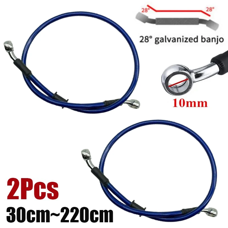 Motorcycle Brake Cable - 2X 30cm-220cm 28 ° Motosiklet Hidrolik